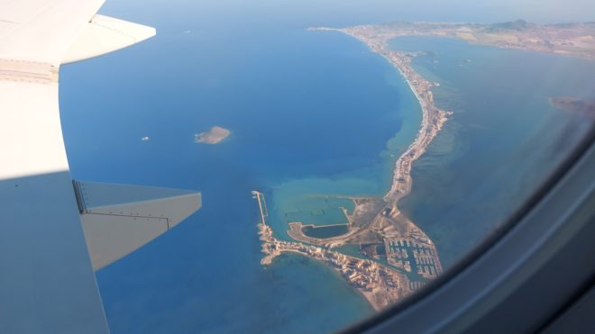 Mar Menor: španělské Mrtvé moře