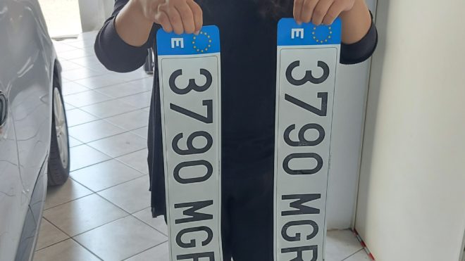 Mise završena!